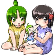 post #2345