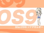 post #1260